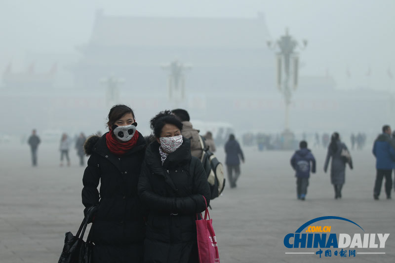 北京再次遭遇雾霾天气