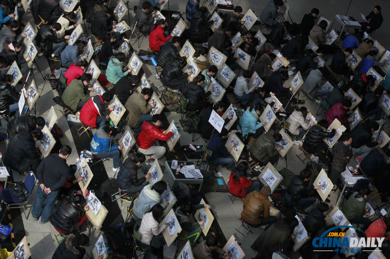 济南：7375名艺考生同场考试