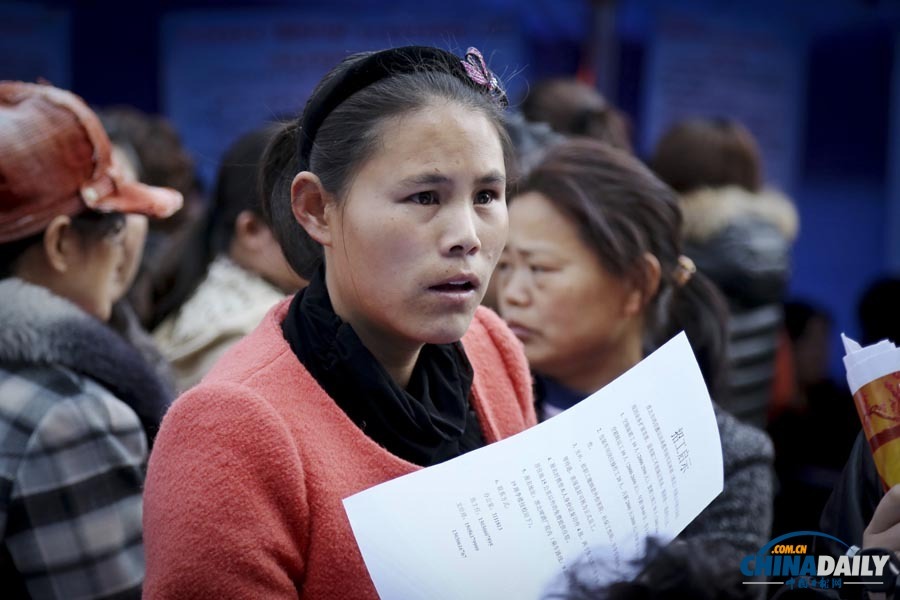 《中国日报》“三八”妇女节图片精选