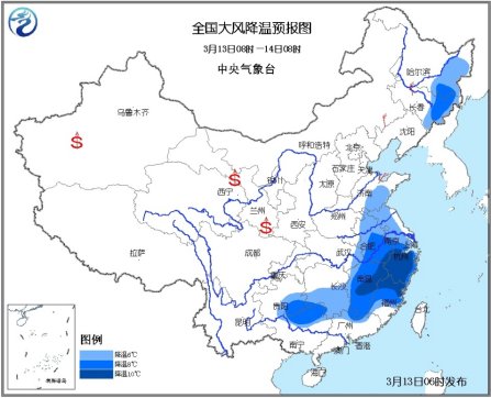 较强冷空气影响中东部 东北江南等地降温6～8℃