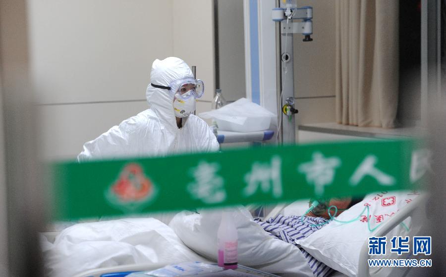 直击人感染H7N9禽流感患者治疗过程