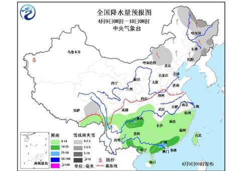 大风沙尘猛袭西北华北地区 华南局地9日迎暴雨