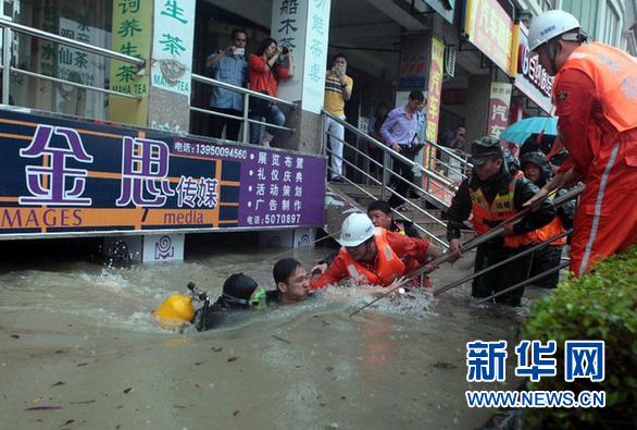 南方现今年最强降雨