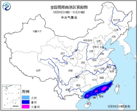 中央气象台发布黄色预警 广东广西福建将有大暴雨