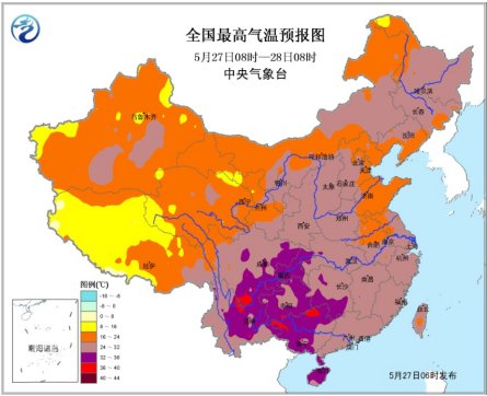 短期天气预报：暴雨蓝色预警解除 西部地区降水增多