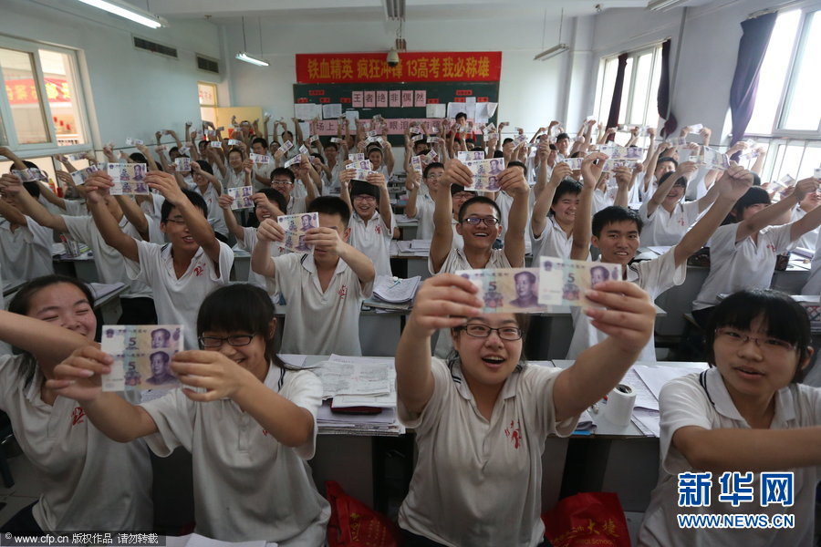 高考，我们来了！全国各地考生迎高考