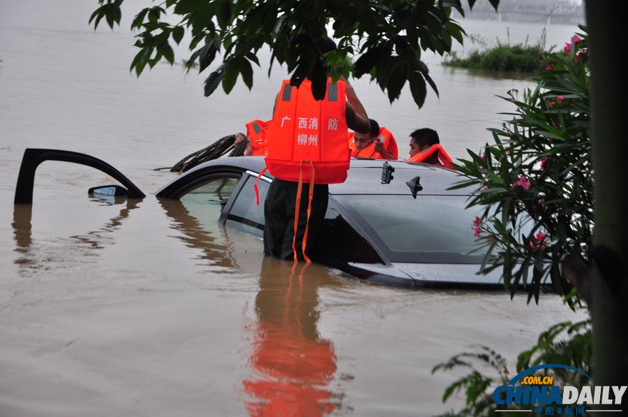 柳江柳州段出现超警戒水位 水位仍在上涨