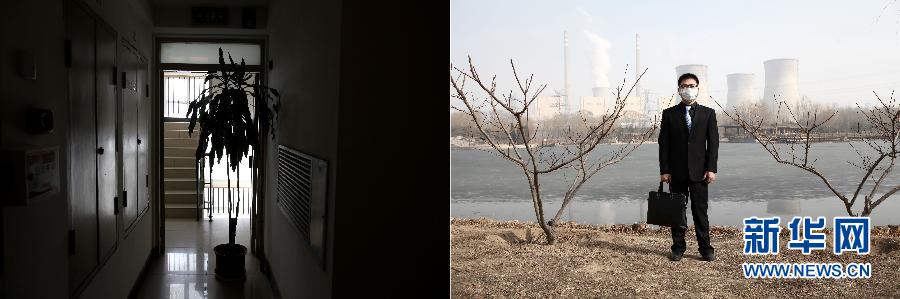 [特别视野]镜头记录雾霾中的北京人