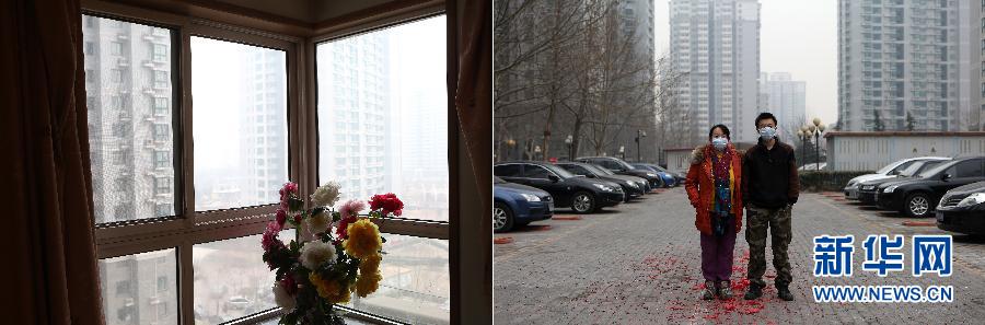 [特别视野]镜头记录雾霾中的北京人