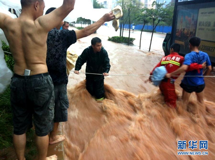 强降雨造成四川2人死亡5人失踪