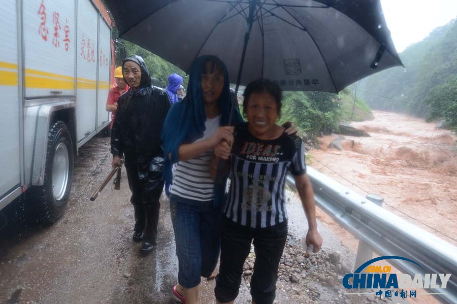 暴雨来袭——多地遭遇暴雨洪涝灾害