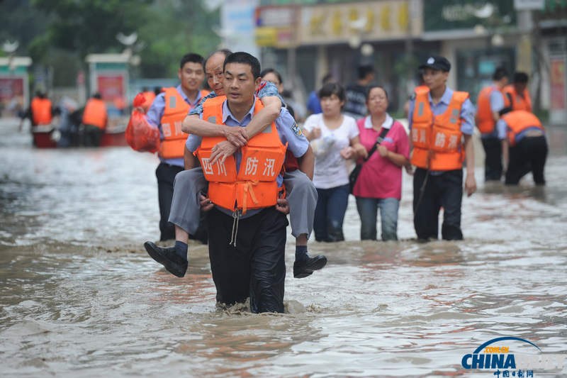 暴雨来袭——多地遭遇暴雨洪涝灾害