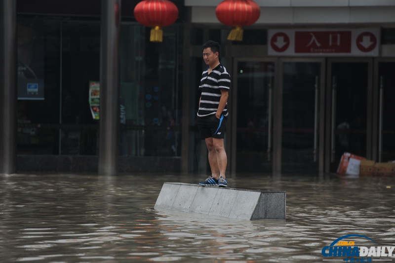 暴雨来袭——多地遭遇暴雨洪涝灾害