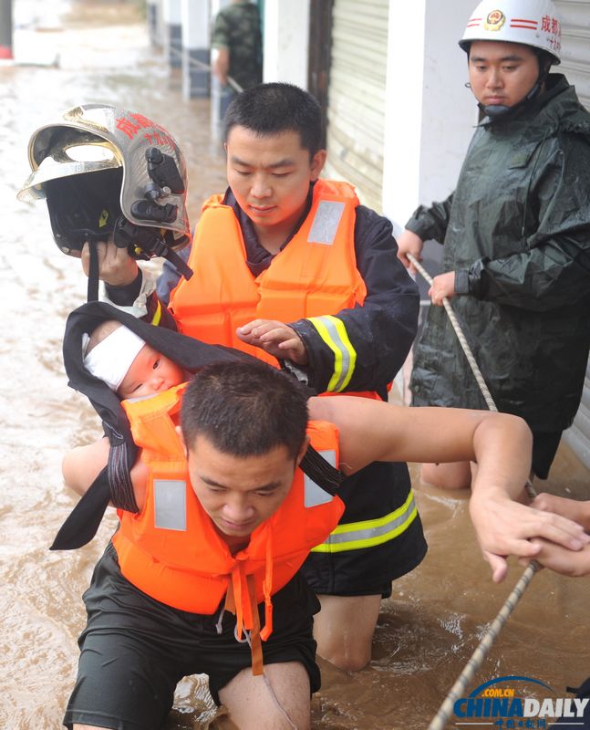 暴雨来袭——多地遭遇暴雨洪涝灾害