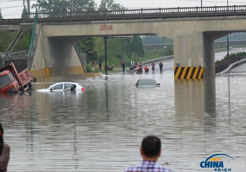 暴雨来袭——多地遭遇暴雨洪涝灾害