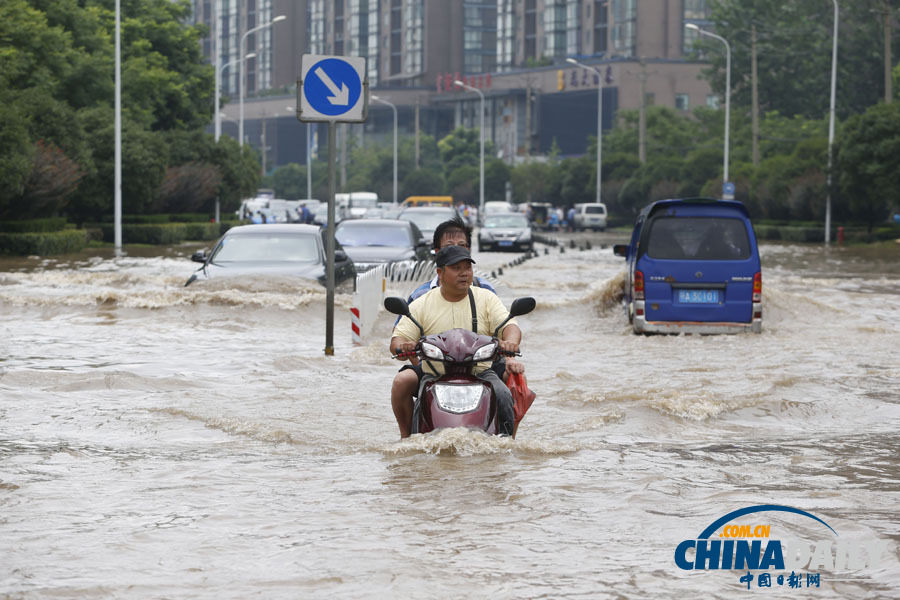 暴雨来袭——多地遭遇暴雨洪涝灾害