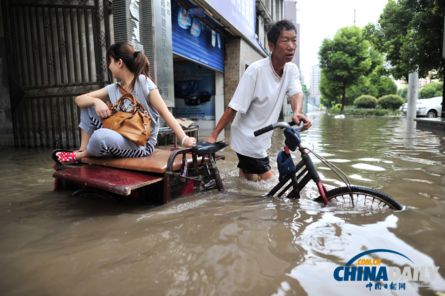 暴雨来袭——多地遭遇暴雨洪涝灾害