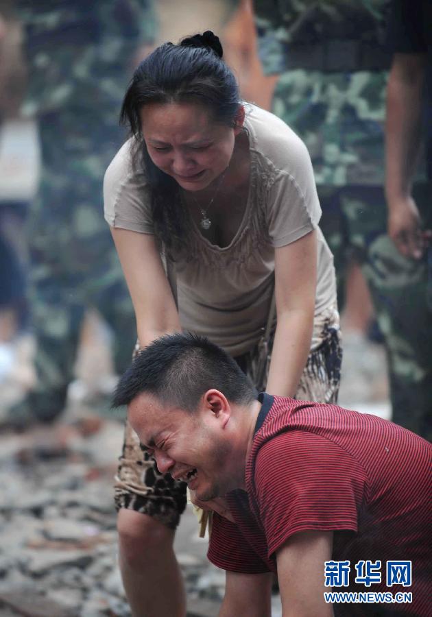 都江堰山体滑坡已确认43人死亡 118人失踪失联