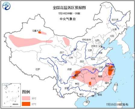 东北强降雨或持续至明晚 重庆江南将现高温