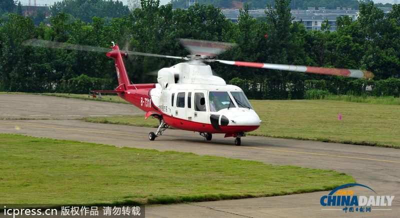 江西庐山观光直升机即将投入运营