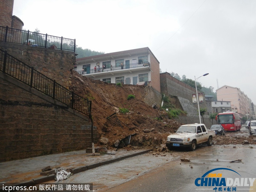 高清：强降雨致陕西9市20万人受灾 已9人遇难损失2亿多