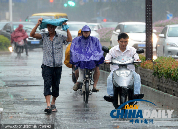 南京：3枚增雨火箭弹打下一场及时雨 全城瞬间“清凉”