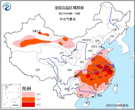 高温预警：今日浙苏徽鄂湘赣局地仍将保持40-42度高温