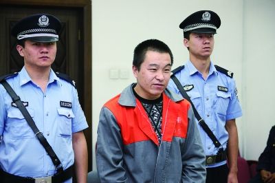 压垮大桥司机二审判赔偿1556万 被告称还几百年