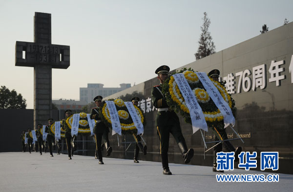 南京举行国际和平集会悼念南京大屠杀遇难同胞