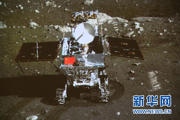 五星红旗闪耀月球 嫦娥三号圆满成功