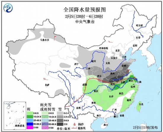 全国返程客流高峰持续 中东部大雪致多省69条高速局部封闭