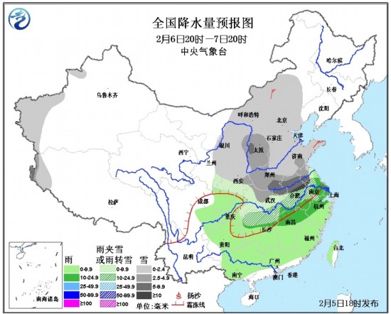 全国返程客流高峰持续 中东部大雪致多省69条高速局部封闭