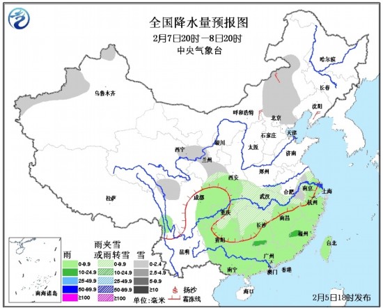 全国返程客流高峰持续 中东部大雪致多省69条高速局部封闭