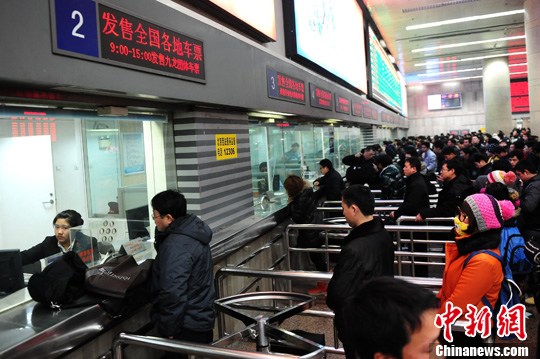 中国铁道部启动新一代客票系统规划及设计