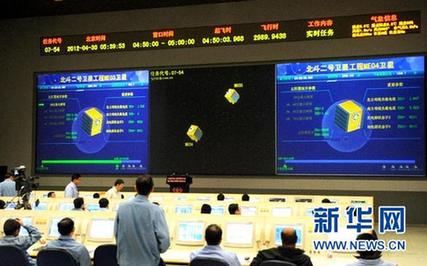 北斗首发“一箭双星” 中国导航加速组网