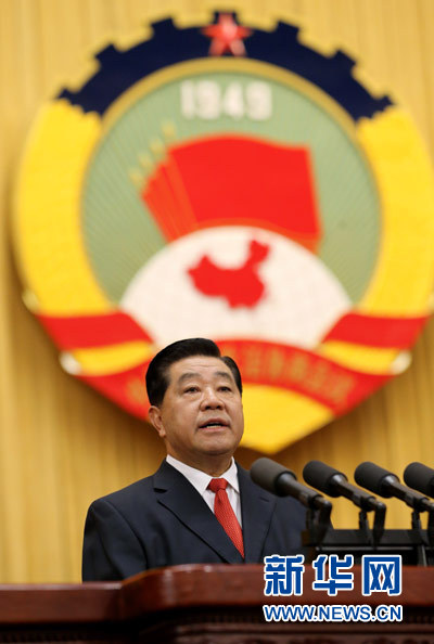贾庆林代表政协第十一届全国委员会常务委员会作工作报告