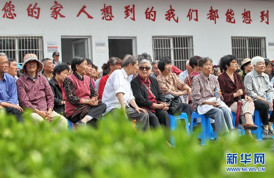 新修订《中华人民共和国老年人权益保障法》7月1日实施
