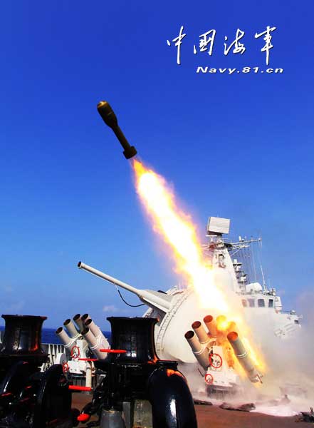 高清：中国海军亮剑南海 各式武器开火猛攻