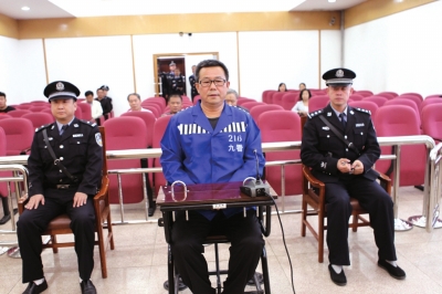 收受房产21处散布5省份 内蒙古政法委原副书记获死缓