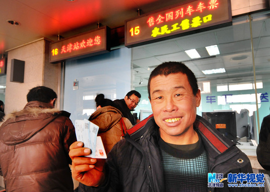 天津火车站设农民工售票专口