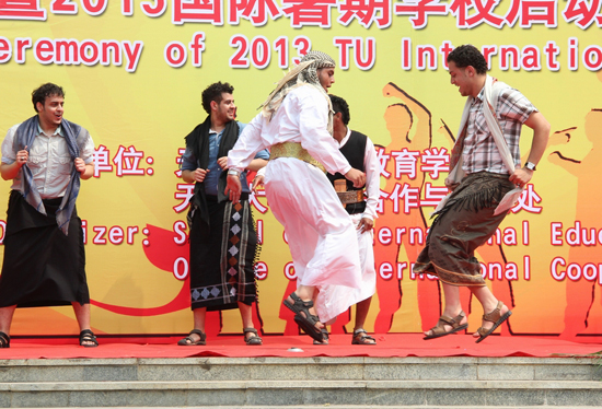 天津大学举办第六届“国际文化节”暨2013国际暑期学校启动仪式