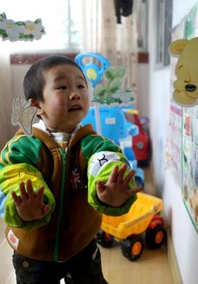 汶川地震三周年：再生育家庭的新希望