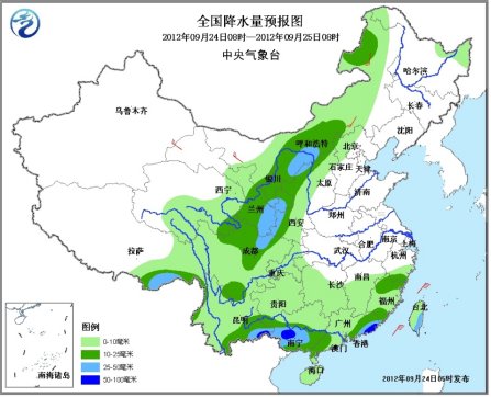 未来三天北方地区降雨降温 黄淮江淮现雾霾天气