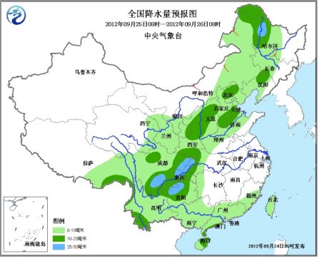 未来三天北方地区降雨降温 黄淮江淮现雾霾天气