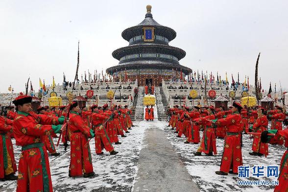 祭天礼乐盛典将重现天坛