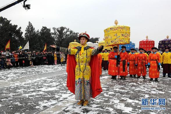 祭天礼乐盛典将重现天坛