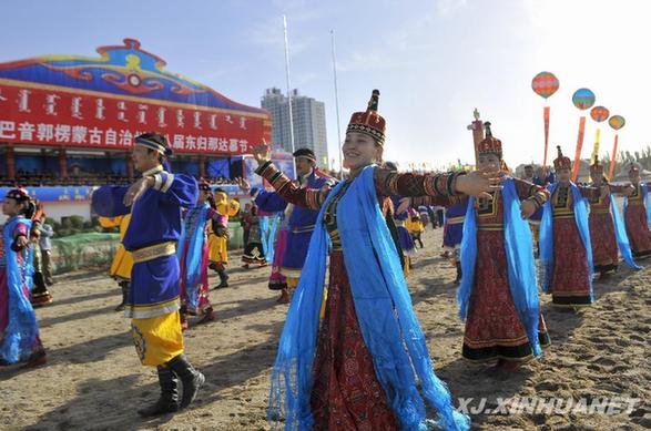 巴州第八届“东归那达慕节”开幕