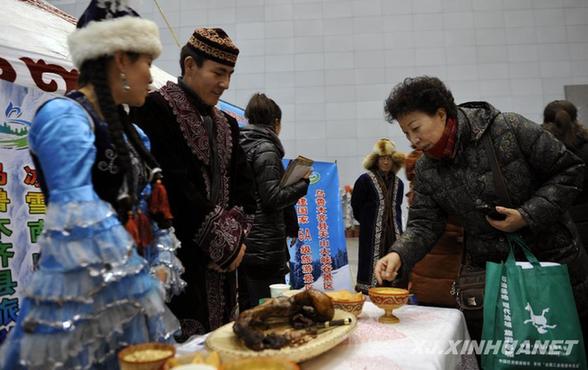 第七届新疆冬季旅游博览会开幕