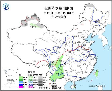 新疆北部有大雪 高温将跌至0℃以下