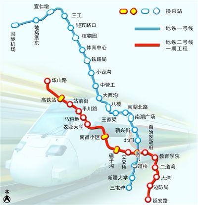 乌鲁木齐市地铁1号线将进入全面建设阶段